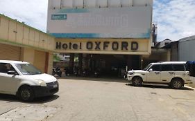 Hotel Oxford Erode